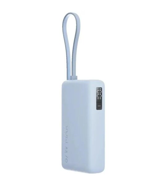 Внешний АКБ 10000mAh 67W Xiaomi Power Bank (встроенный кабель) голубой