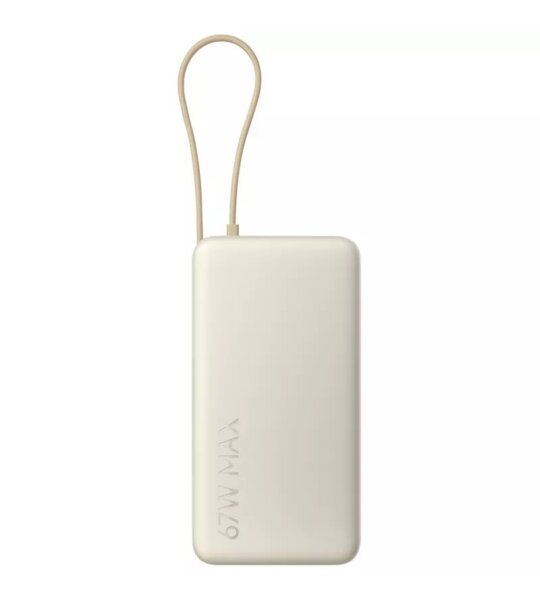 Внешний АКБ 20000mAh 67W Xiaomi Power Bank (встроенный кабель) Tan