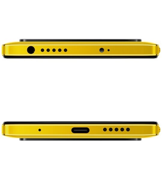 Сотовый телефон POCO M4 Pro 6/128Gb yellow