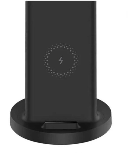 ЗУ беспроводное Mi 20W Wireless Charging Stand черный
