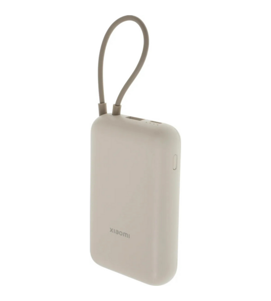 Внешний АКБ 10000mAh Xiaomi 22.5W Power Bank (встроенный кабель) бежевый GL