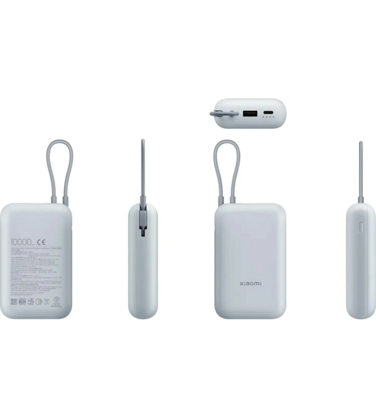 Внешний АКБ 10000mAh Xiaomi 22.5W Power Bank (встроенный кабель) синий GL