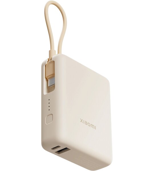 Внешний АКБ 10000mAh 33W Xiaomi Power Bank (встроенный кабель) GL бежевый