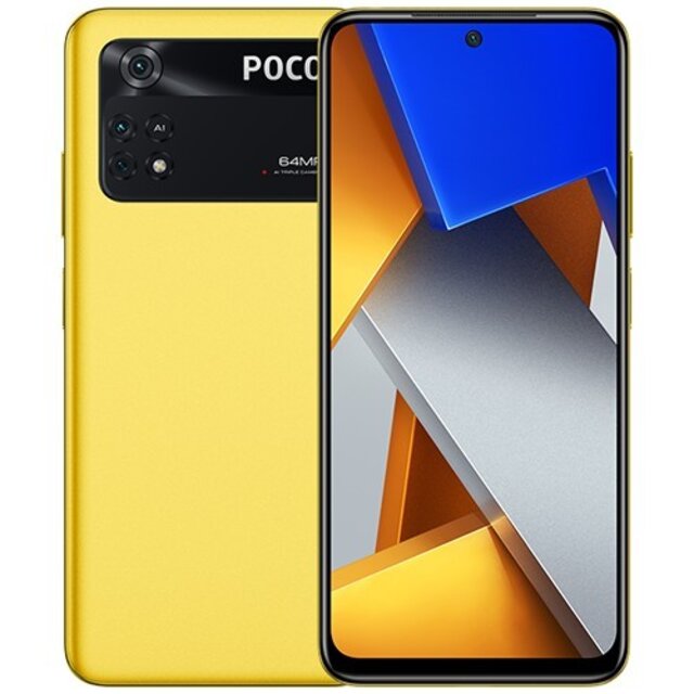 Сотовый телефон POCO M4 Pro 6/128Gb yellow