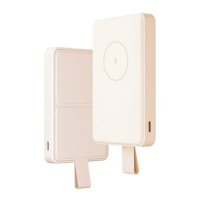 Внешний АКБ 6000mAh Xiaomi 15W Magnetic Power Bank бежевый