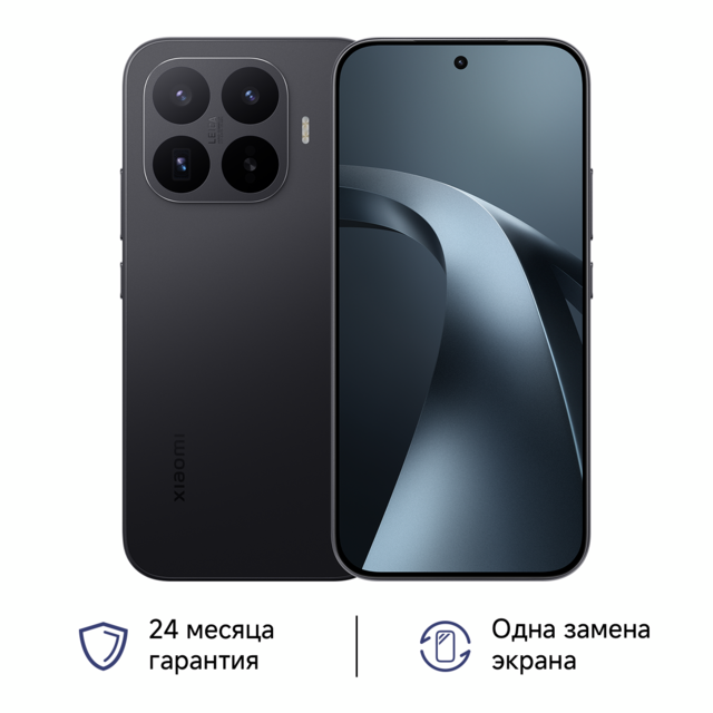 Сотовый телефон Xiaomi 17T 12/256Gb black