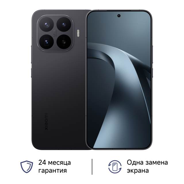 Сотовый телефон Xiaomi 17T Pro 12/256Gb black