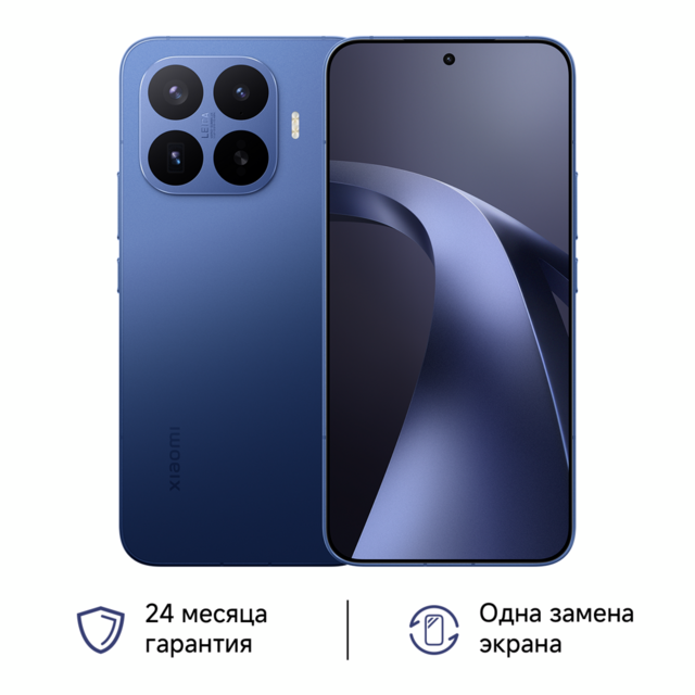 Сотовый телефон Xiaomi 17T Pro 12/1024Gb blue